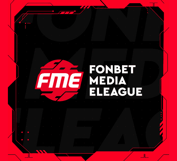 Fonbet Media Eleague Season 4