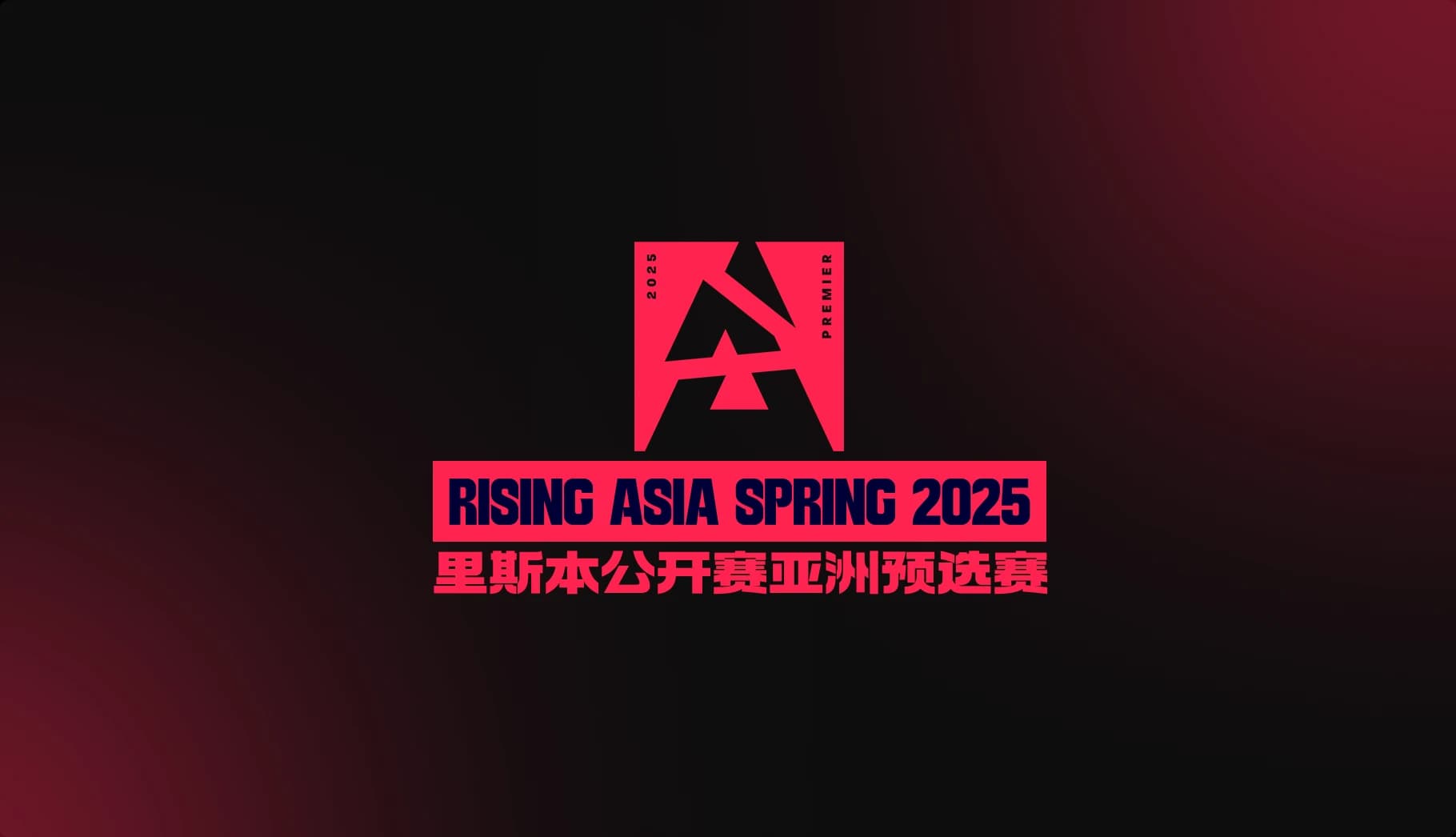 BLAST Rising Asia Spring 2025